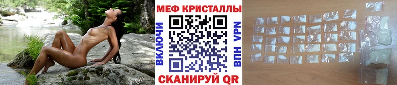 Какие есть наркотики Шуя Псилоцибиновые грибы Кокаин Гашиш Альфа ПВП Меф Канабис