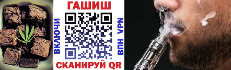 купить закладку  Шуя  Cannafood марихуана 