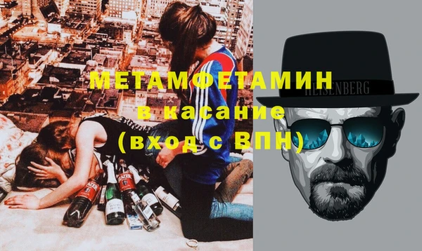 кокаин VHQ Баксан