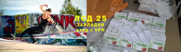кокаин VHQ Баксан