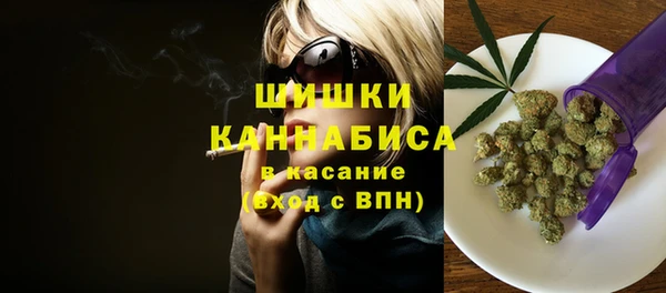 кокаин VHQ Баксан