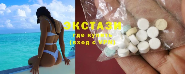 метамфетамин Болхов