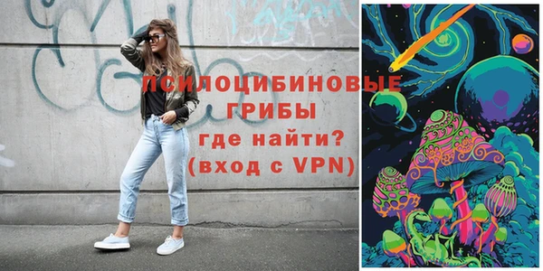 метадон Балахна