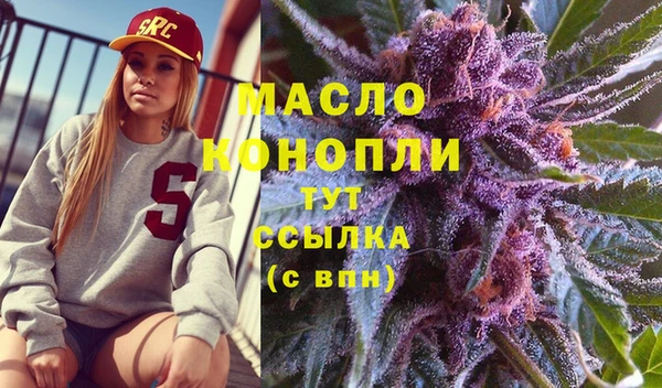 кокаин VHQ Баксан