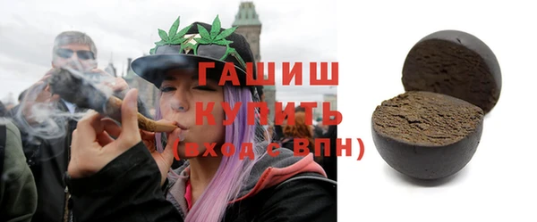 кокаин VHQ Баксан