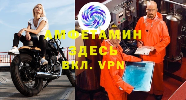 героин Балабаново