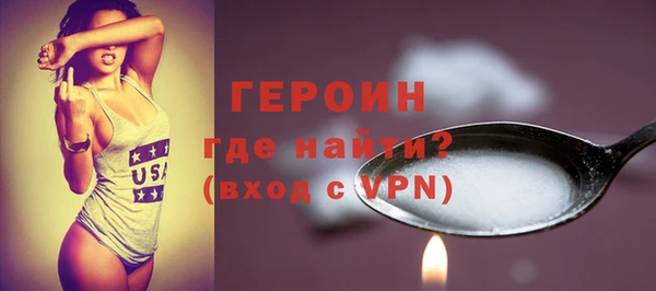 кокаин VHQ Баксан