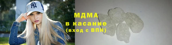 мет Болотное