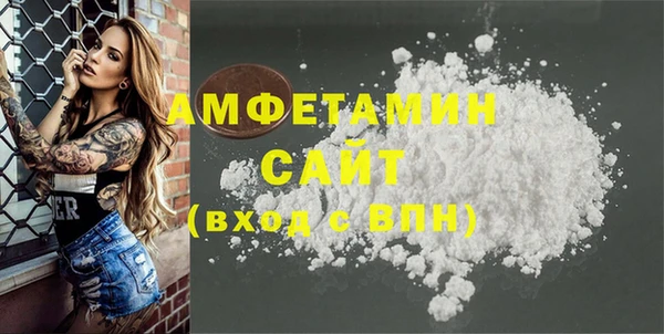героин Балабаново