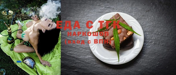 героин Балабаново