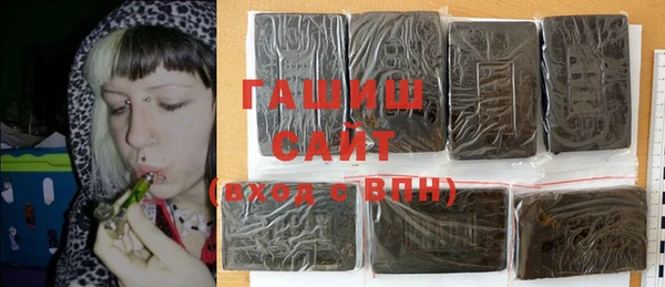 героин Балабаново