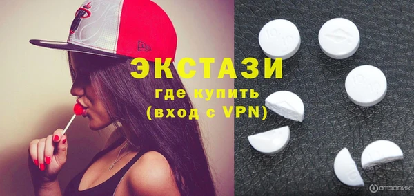 кокаин VHQ Баксан