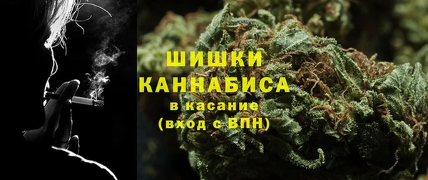 кокаин VHQ Баксан