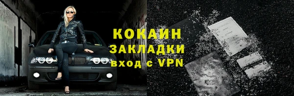 героин Балабаново