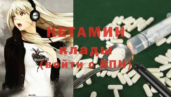 кокаин VHQ Баксан