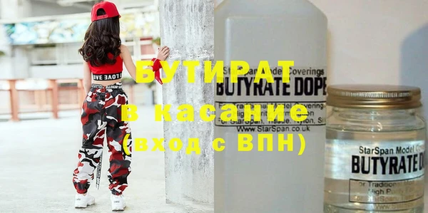 кокаин VHQ Баксан