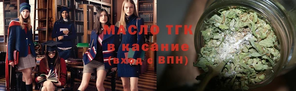 героин Балабаново