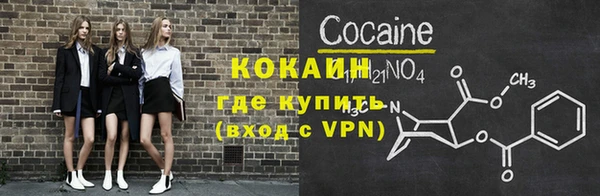 героин Балабаново