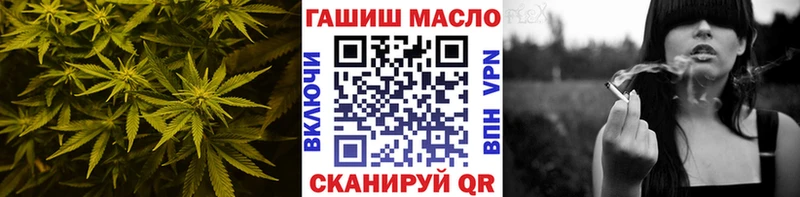 Дистиллят ТГК концентрат  наркота  Шуя 